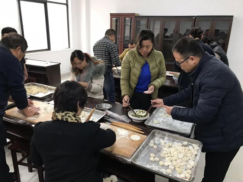 集團(tuán)公司舉辦“迎冬至、包餃子”活動